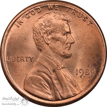 سکه 1 سنت 1989 لینکلن - MS64 - آمریکا