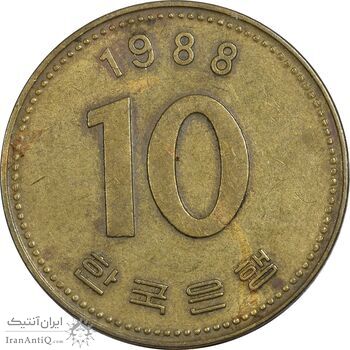 سکه 10 وون 1988 جمهوری - EF40 - کره جنوبی