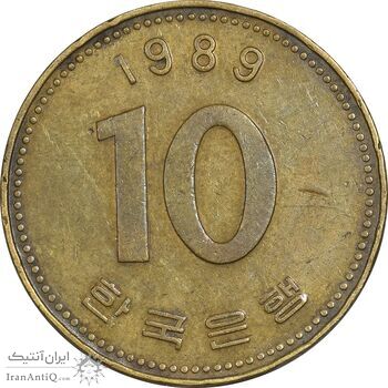 سکه 10 وون 1989 جمهوری - EF45 - کره جنوبی