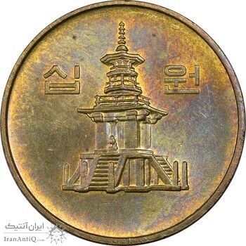 سکه 10 وون 1991 جمهوری - AU - کره جنوبی