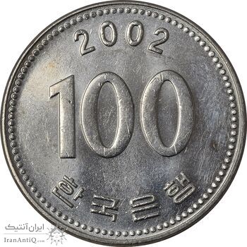 سکه 100 وون 2002 جمهوری - AU58 - کره جنوبی