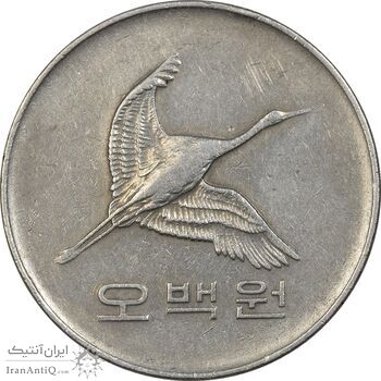 سکه 500 وون 1982 جمهوری - EF40 - کره جنوبی