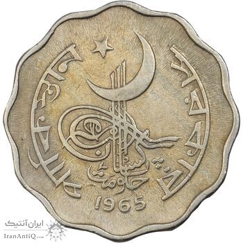 سکه 10 پیسه 1965 جمهوری اسلامی - AU55 - پاکستان