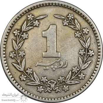 سکه 1 روپیه 1979 جمهوری اسلامی - EF45 - پاکستان