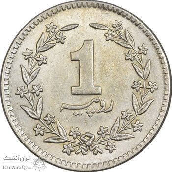 سکه 1 روپیه 1982 جمهوری اسلامی - AU58 - پاکستان