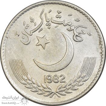 سکه 1 روپیه 1982 جمهوری اسلامی - AU58 - پاکستان