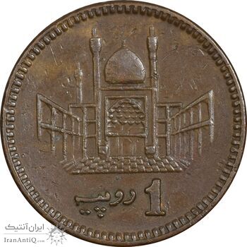 سکه 1 روپیه 2000 جمهوری اسلامی - EF45 - پاکستان