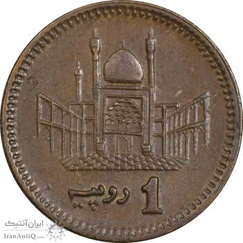 سکه 1 روپیه 2002 جمهوری اسلامی - EF45 - پاکستان