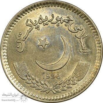 سکه 2 روپیه 1998 جمهوری اسلامی - MS61 - پاکستان