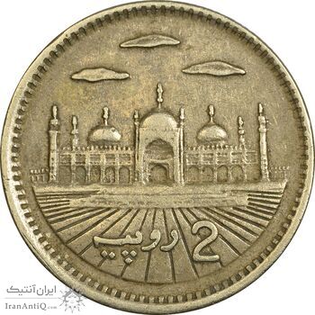 سکه 2 روپیه 2001 جمهوری اسلامی - EF40 - پاکستان