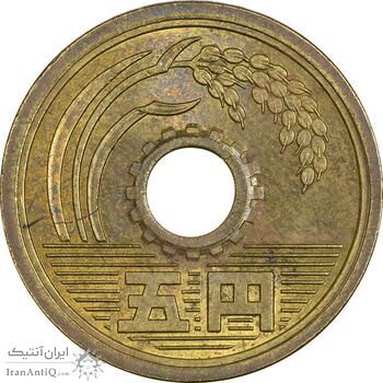 سکه 5 ین 1982 هیروهیتو - AU58 - ژاپن