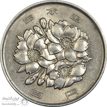سکه 100 ین 1977 هیروهیتو - EF40 - ژاپن