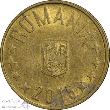 سکه 1 بان 2015 (عقاب بدون تاج) جمهوری - MS61 - رومانی