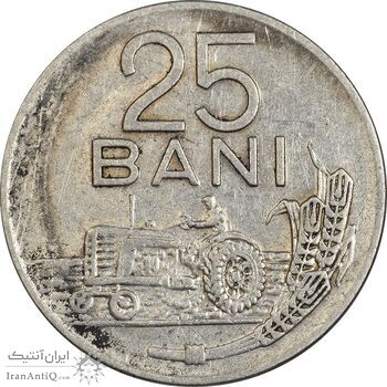 سکه 25 بان 1966 جمهوری سوسیالیستی - EF45 - رومانی سکه 25 بان 1966 جمهوری سوسیالیستی - EF45 - رومانی