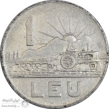 سکه 1 لئو 1963 جمهوری خلق - EF45 - رومانی سکه 1 لئو 1963 جمهوری خلق - EF45 - رومانی