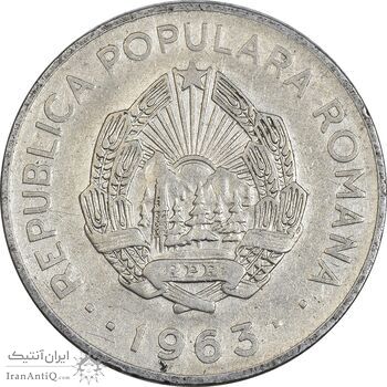 سکه 1 لئو 1963 جمهوری خلق - EF45 - رومانی سکه 1 لئو 1963 جمهوری خلق - EF45 - رومانی