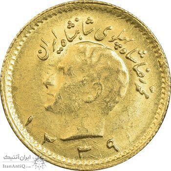 سکه طلا ربع پهلوی 1339 - MS61 - محمد رضا شاه