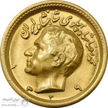 سکه طلا یک پهلوی 1329 - MS63 - محمد رضا شاه