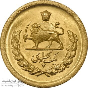 سکه طلا یک پهلوی 1329 - MS63 - محمد رضا شاه