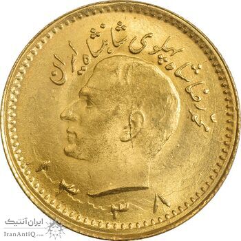 سکه طلا ربع پهلوی 1338 - MS62 - محمد رضا شاه