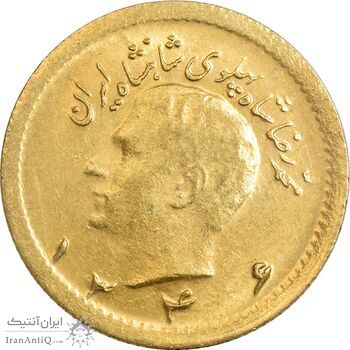 سکه طلا ربع پهلوی 1346 - MS61 - محمد رضا شاه