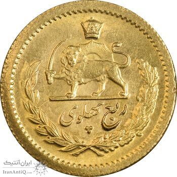 سکه طلا ربع پهلوی 1346 - MS61 - محمد رضا شاه