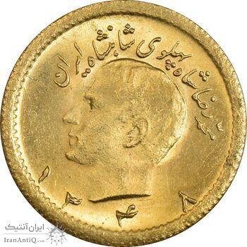 سکه طلا ربع پهلوی 1348 - MS63 - محمد رضا شاه