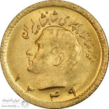 سکه طلا ربع پهلوی 1349 - MS63 - محمد رضا شاه