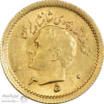 سکه طلا ربع پهلوی 1350 - MS63 - محمد رضا شاه