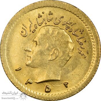 سکه طلا ربع پهلوی 1352 - AU58 - محمد رضا شاه
