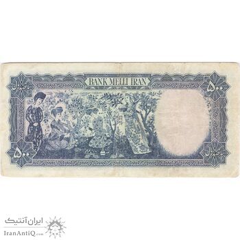 اسکناس 500 ریال سری سوم - تک - VF20 - محمد رضا شاه