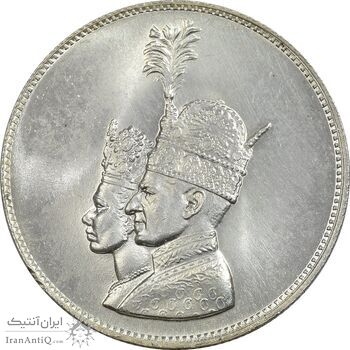 مدال یادبود نقره جشن تاجگذاری 1346 - UNC - محمد رضا شاه مدال یادبود نقره جشن تاجگذاری 1346 - UNC - محمد رضا شاه