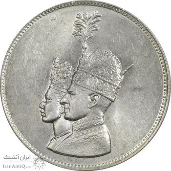 مدال یادبود نقره جشن تاجگذاری 1346 - UNC - محمد رضا شاه