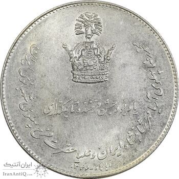 مدال یادبود نقره جشن تاجگذاری 1346 - UNC - محمد رضا شاه