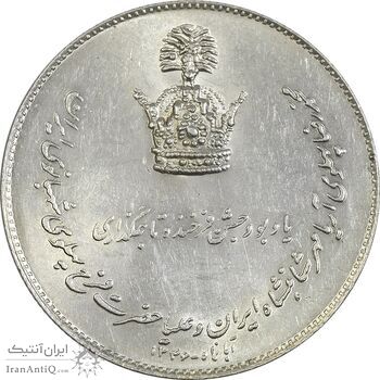 مدال یادبود نقره جشن تاجگذاری 1346 - AU - محمد رضا شاه مدال یادبود نقره جشن تاجگذاری 1346 - AU - محمد رضا شاه