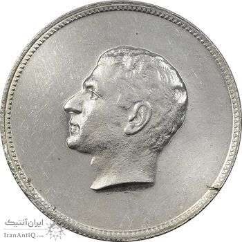 مدال نقره منشور کوروش بزرگ 1350 - AU - محمد رضا شاه