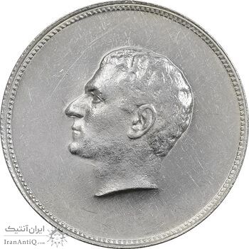 مدال نقره منشور کوروش بزرگ 1350 - AU - محمد رضا شاه
