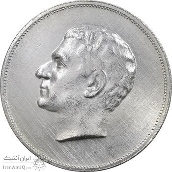مدال نقره بیست و پنجمین سال سلطنت 1344 - AU - محمدرضا شاه