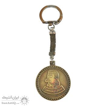 مدال تبلیغاتی کوریبان (برج آزادی) - EF - محمد رضا شاه