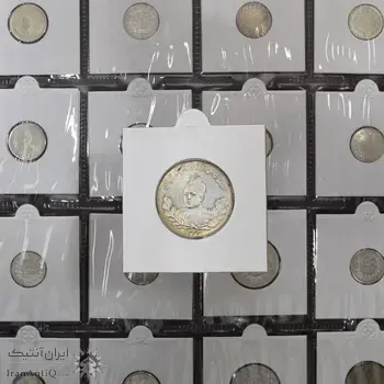سکه 2000 دینار 1332 تصویری (مکرر روی سکه) - AU58 - احمد شاه