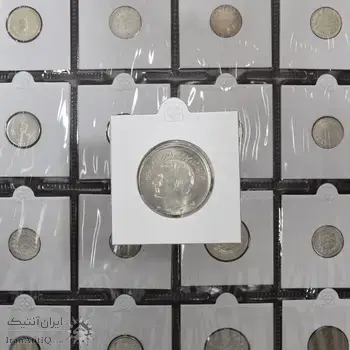 سکه 10 ریال 2537 (خارج از مرکز) - MS63 - محمد رضا شاه