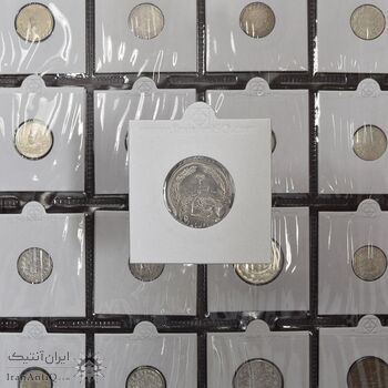 سکه 2 ریال 1358 شیر و خورشید - دو ضرب - خارج مرکز - ارور - MS63 - دولت موقت - جمهوری اسلامی