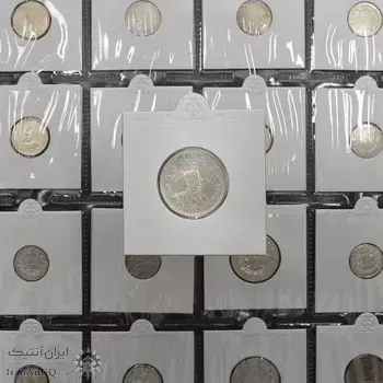 سکه 1000 دینار 1306 تصویری - MS62 - رضا شاه