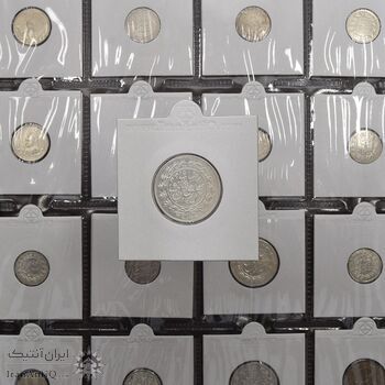 سکه 1000 دینار 1306/5 خطی - سورشارژ تاریخ - EF45 - رضا شاه
