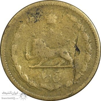 سکه 5 دینار 1315 برنز (5 تاریخ کوچک) - F - رضا شاه