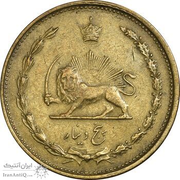 سکه 5 دینار 1319 برنز - EF45 - رضا شاه