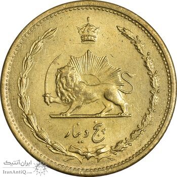 سکه 5 دینار 1320 برنز - ترک پولک - MS62 - رضا شاه