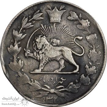 سکه 1000 دینار 1328 خطی (پولک ناقص) - VF35 - احمد شاه