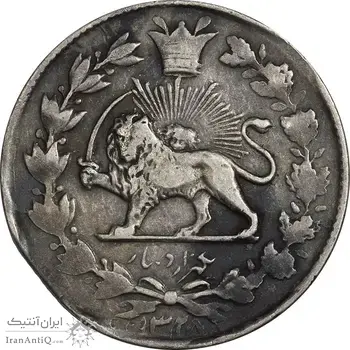 سکه 1000 دینار 1328 خطی (پولک ناقص) - VF35 - احمد شاه