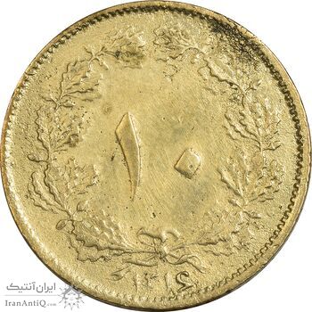 سکه 10 دینار 1316 برنز - VF30 - رضا شاه
